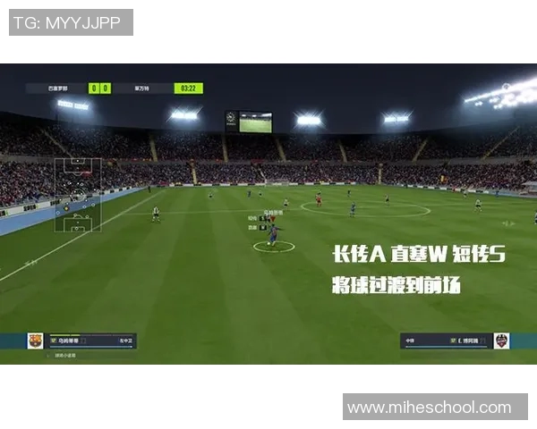 西安篮球队边路渗透战术解析与实战应用探讨