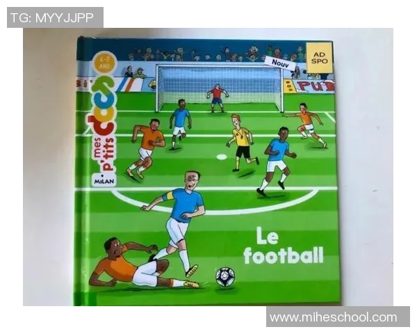 足球明星们的音乐才华大揭秘精彩合辑图片欣赏